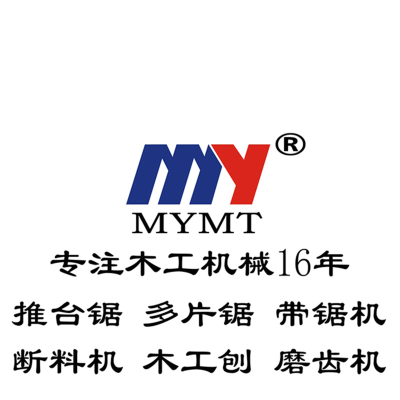 熱烈祝賀茂業(yè)公司榮獲“河北省科技型中小企業(yè)”證書(shū)